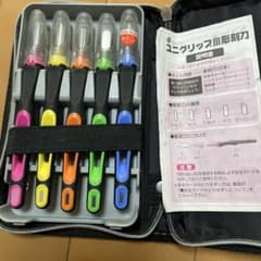 Mizuno NXT 彫刻刀セット 5本のサムネイル