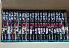 鬼滅の刃　全23巻＋公式ファンブックのサムネイル