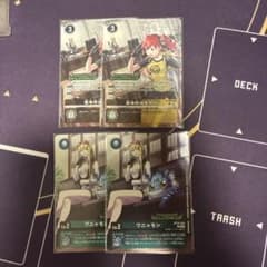 デジモンカード　アルファモン 暮海探偵事務所 ワニャモン エボカ3点セット デジモンカードゲーム エボカ 暮海探偵事務所 2枚 ワニャモン 2枚