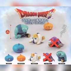 ドラゴンクエスト ラリホーですやすや モンスターフィギュア ドラクエ