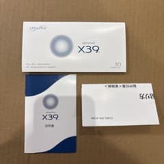 LIFEWAVE X39 30枚入り 健康パッチのサムネイル