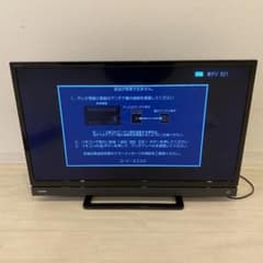 ★あいす様専用★ 東芝 レグザ 32S20 美中古品のサムネイル