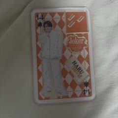 超特急 Joker アクスタ アクリルスタンド ハル(最終値下げ‼️)のサムネイル