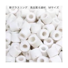リングろ過材 約20キロ - メルカリ