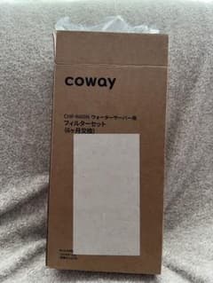 Coway CHP-4600N ウォーターサーバー用(浄水器)フィルターセットのサムネイル