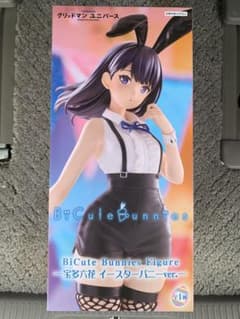 그리드맨 유니버스 BiCute Bunnies Figure 다카라 다카하
