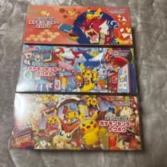 ポケモンセンターオリジナル BOX3種セット フクオカ・トウホク・ヒロシマ ポケモンセンターオリジナル BOX3種セット フクオカ・トウホク