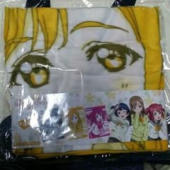 送料込み‼　ラブライブ　サンシャイン　プレミアムブランケット　国木田花丸のサムネイル