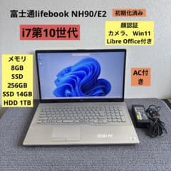 富士通lifebook NH90/E2 i7-10750H メモリ8GB 顔認証 富士通lifebook NH90/E2 i7-10750H メモリ8GB 顔認証 - メルカリ