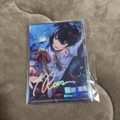 あんさんぶるスターズ 朔間凛月 ポートレートのサムネイル