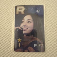 SSJYP TWICE ジヒョ トレカのサムネイル