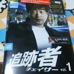 韓国ドラマ  追跡者  チェイサーのサムネイル