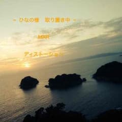 エフェクターのサムネイル