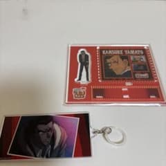 KANSUKE YAMATO アクリルスタンドとキーホルダーセットのサムネイル