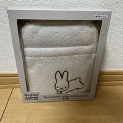 ブルーナアニマルもこもこスマホショルダー 新品未開封 ミッフィー