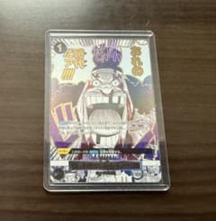 おれの時代だァ!!!! R OP09-096のサムネイル