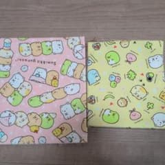 Sumikko Gurashi Fabric Scraps Set (Pink & Yellow)