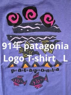 パタゴニア 91年Logo T-shirt 生態系 L パタゴニア 91年Logo T-shirt 生態系 L | Mercari