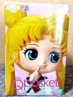 Sailor Moon Eternal Movie Q posket Usagi Tsukino