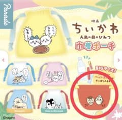 映画　ちいかわ　人魚の島のひみつ　巾着ポーチ　くりまんじゅう＆シーサーのサムネイル