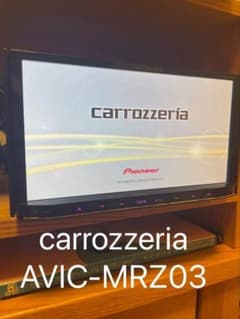 カロッツェリア　楽ナビのサムネイル