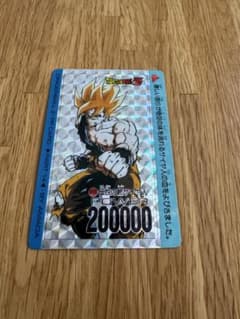 ドラゴンボールZ ベジータ PPカード パワー200000 ドラゴンボール PPカード 超サイヤ人 200000 - メルカリ