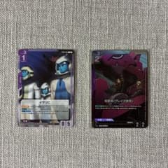 ガンダムカードゲーム 流星号グレイズ改弍 イサリビ　ニュータイプチャレンジのサムネイル