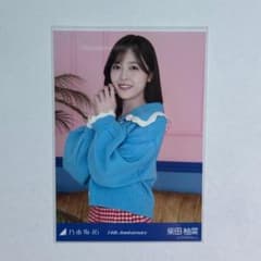 柴田柚菜 乃木坂46 生写真 14th Anniversary チュウ