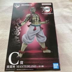 귀멸의 칼날 상현의 참 이치반 복권 C상 猗窩座 MASTERLISE