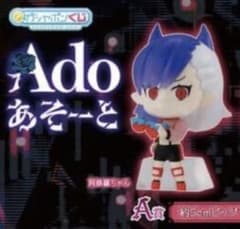 Adoあそーとビッグフィギュア阿修羅ちゃんのサムネイル