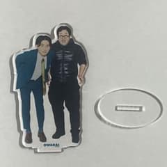 Made to order: OWARAI NYLON Limited Edition Spring and Airplane Acrylic Stand