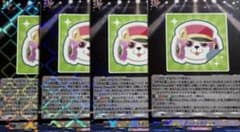 明日朝発送ヴァンガード/バンドリ/RRRミッシェルシール/４枚 明日朝発送ヴァンガード/バンドリ/RRRミッシェルシール/4枚 - メルカリ