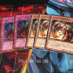 遊戯王 奈落の落とし穴 トリオンのサムネイル