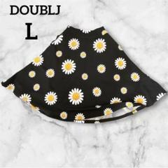 良品✨DOUBLJ 【L】　デイジー柄 膝丈　フレアスカート 黒色　花柄　ダブル