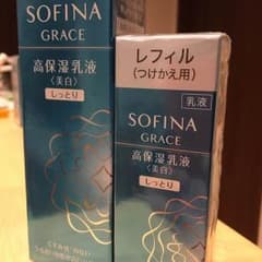 スマイルさん専用♡のサムネイル