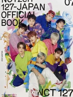 nct 127 OFFICIAL BOOK 2023 winterのサムネイル
