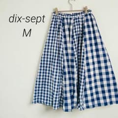 Disset [M] Flared Long Skirt, Checkered, Elastic Waist, Cotton