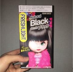 髪染め 黒戻しのサムネイル