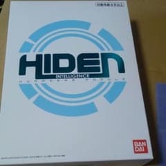 ヒューマギアモジュールのサムネイル