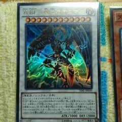 A-BF 神立のオニマルのサムネイル