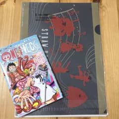 一番くじ ワンピース FILM RED クリアファイル2枚セットと映画特典漫画のサムネイル