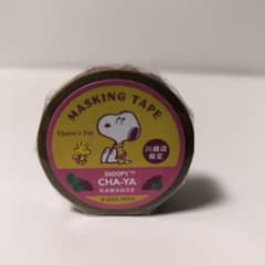 スヌーピー茶屋　川越店限定　マスキングテープ