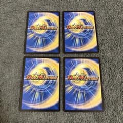 ユニバース退化 デッキパーツ デュエルマスターズ - メルカリ