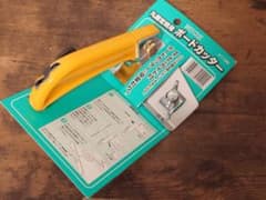 NICE ボードカッター #1100　新品保管品のサムネイル