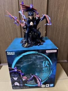フィギュアーツzero 伏黒恵 呪術廻戦 訳あり - メルカリ