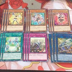 即購入可 遊戯王 トリックスターセットのサムネイル