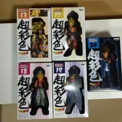 ドラゴンボールＺ超彩色フィギュアのサムネイル