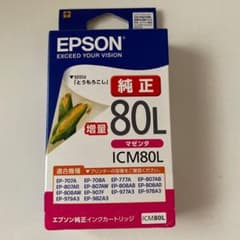 EPSON ICLM80Lのサムネイル