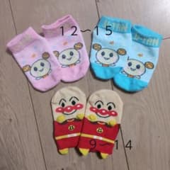 アンパンマン　うーたん　靴下のサムネイル