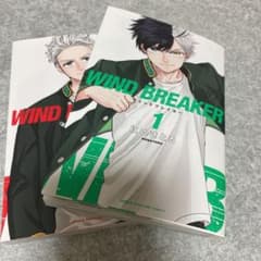 WIND BREAKER ウィンドブレーカーのサムネイル